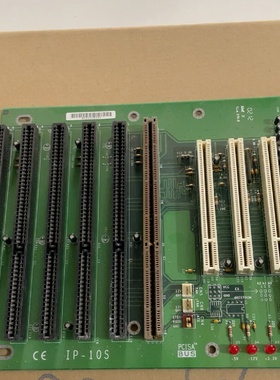 威达工控机底板 IP-10S 5个ISA 4个PCI【议价】