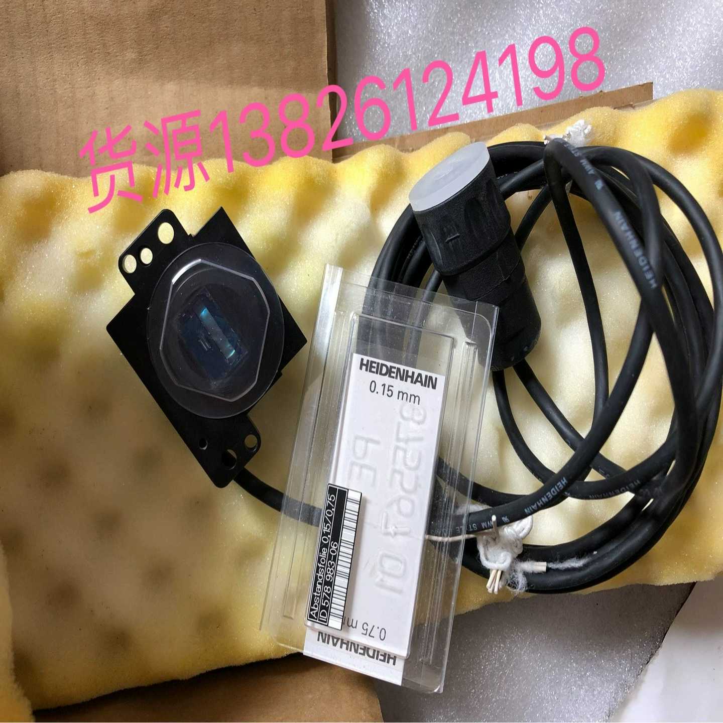 LIDA17C313110-A3海德汉HEIDEN询价