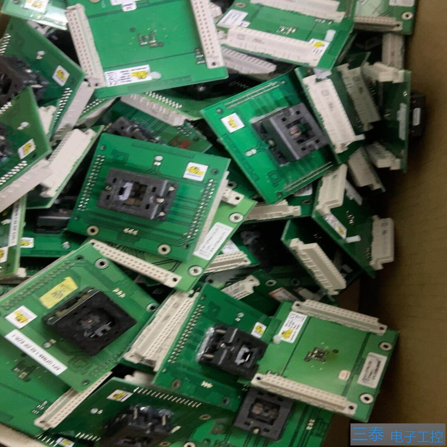 艾科QFN48烧录座测试座7*7尺寸引脚间距05，议价