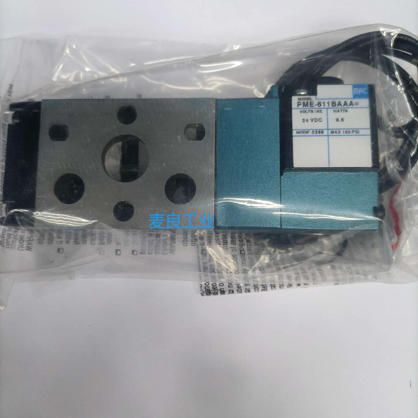 美国MAC电磁阀二位五通内先导式板接式 811C-PM-611BA-226
