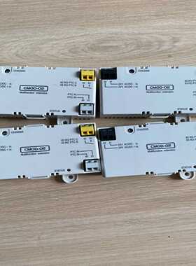 （碧碧商铺）CMOD-02 ABB卡 99新