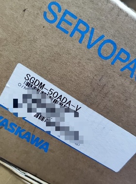 【议价】安川伺服驱动器SGDM50ADAV全新原装正品实物拍