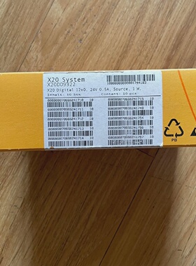 询价-倍加莱x20do9322模块一盒10个都是序列