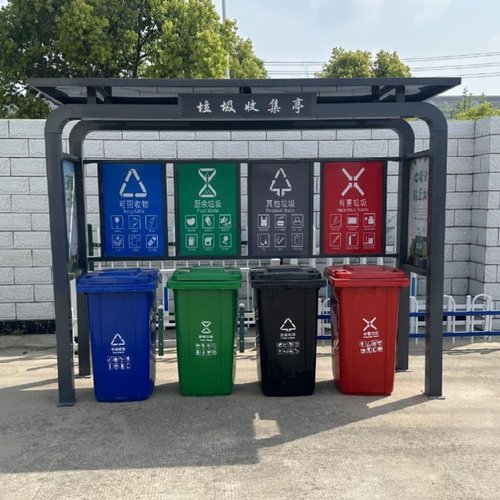 户外智能垃圾房感应分类回收垃圾箱小区废品收集投放站清洁屋定制