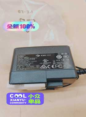 SMI8-15CUIINC电源顺丰，15询价