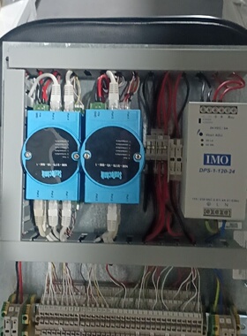 溢价-IMO电源模块DPS112024带两个SeaTech