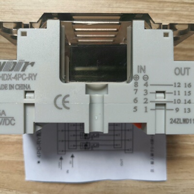 询价-魏德电气WHDX4PCRY中间继电器模组24V5