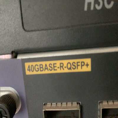 LSUM1QGS12SG0 40GBASE-R-QSFP+模