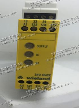 原装正品德国威琅Wieland安全继电器SNO4062K-A24VDC现货