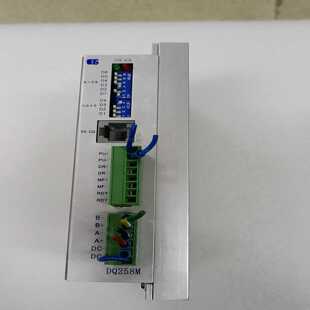 当天 DSMB 直接拍 02C 询价 未拆封库存1件