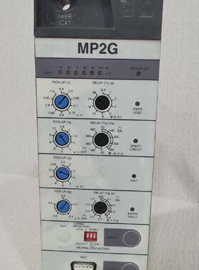MP2G Breaker Trip Indication