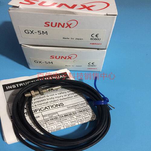 询价The Gx5M Proximity Sensor Is Now Supplied