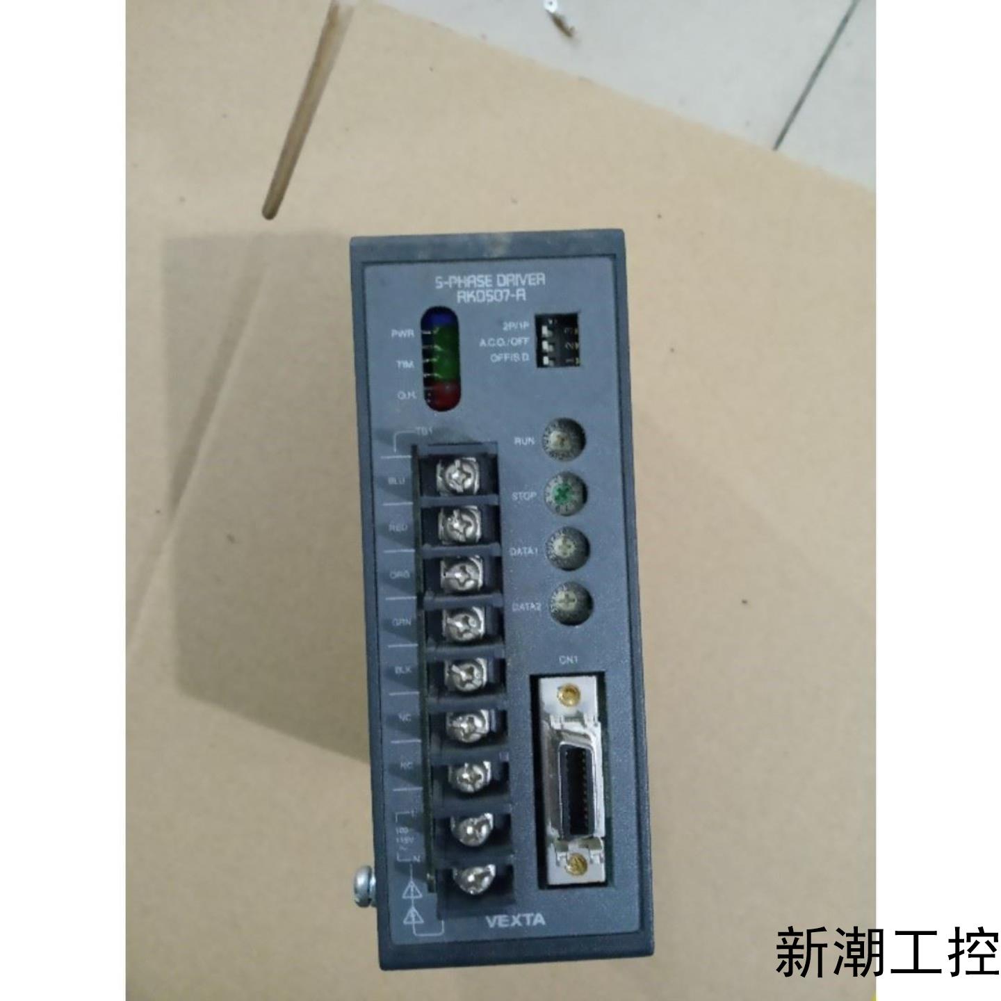 拆机原装RKD507-A 实物照片 现货议价商品