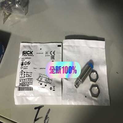 IME08-02BNOZT0K1040881西克电感式接近【询价】