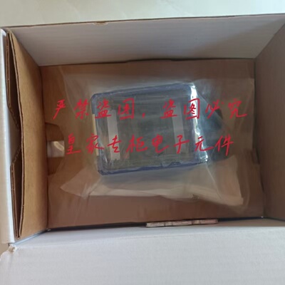 迅Datalogic得利捷LT020光源Matrix410N754210755210