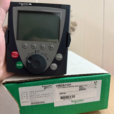 议价可维修VW3A1101变频器中文操作面板正品