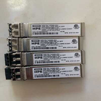 HPEMSA2040C8R24B720999-002询价