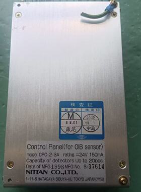 日本原装进口探测控制器CPC一2一3A24V原装拆机，议价商品