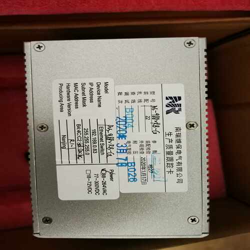 南瑞PCS-9882RB-G交换机~询价
