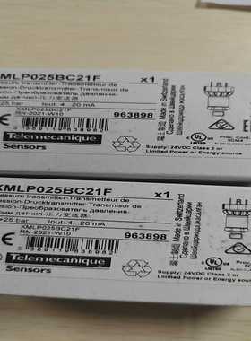 施耐德XMLP025BC21F--议价商品