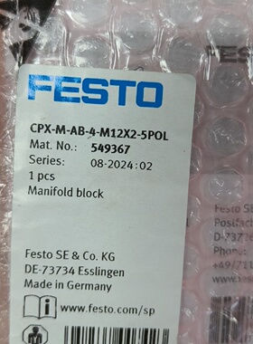 FESTO费斯托总线模块CPXMAB4M12X25-议价