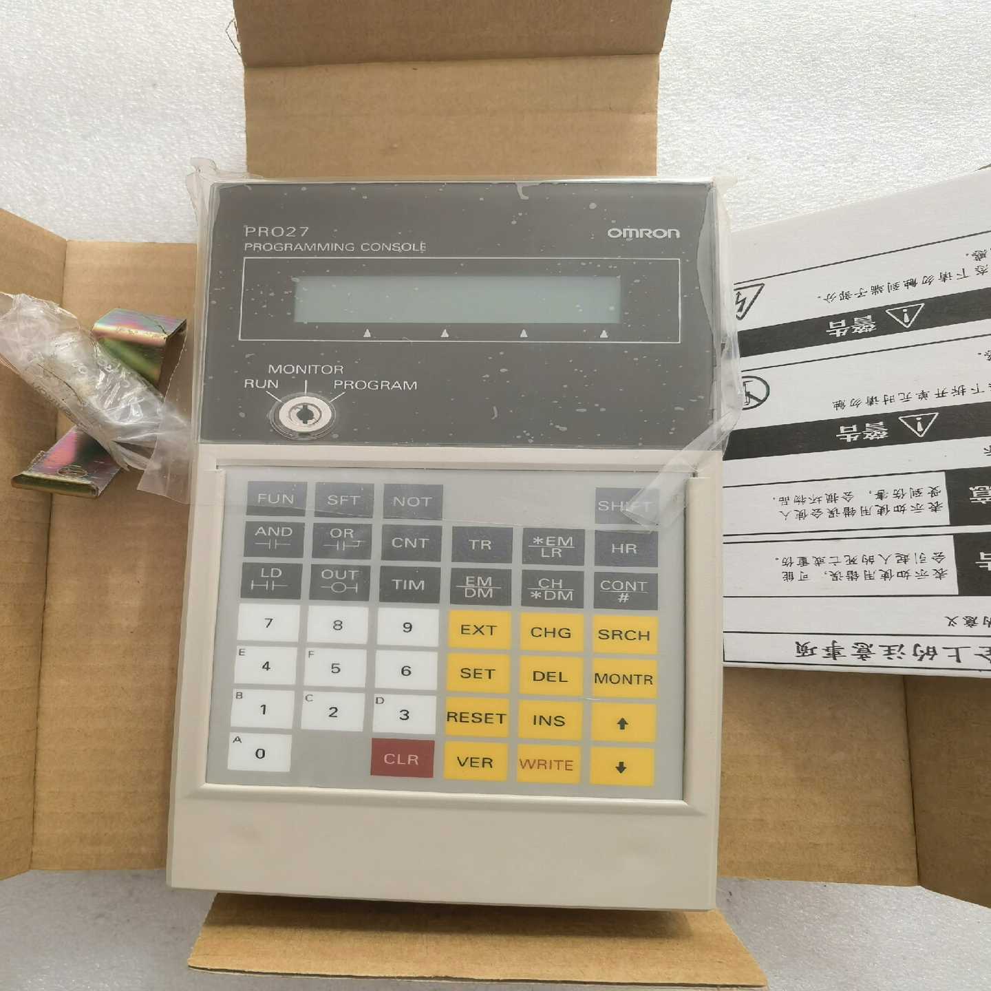 【议价】C200H-PR027-E