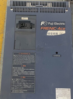 询-变频器FRN0085E2S4C变频器30KW