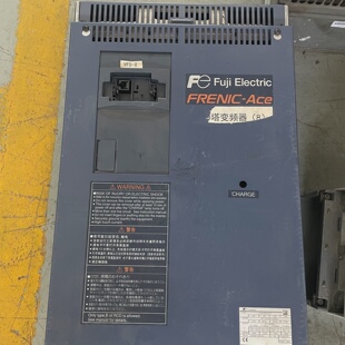 询 变频器FRN0085E2S4C变频器30KW