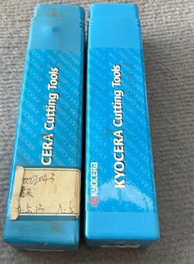 仓库现货有5台全新京瓷30U钻S32DRZ309010-议价