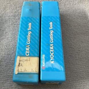 仓库现货有5台全新京瓷30U钻S32DRZ309010-议价