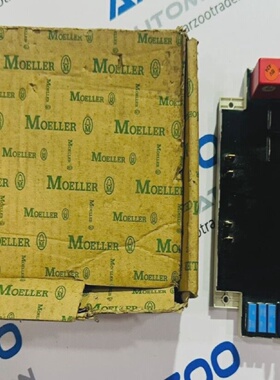 1Pz Nuovo Moeller DIL M 250XSPE Bobina Di Ricambio 110250V X