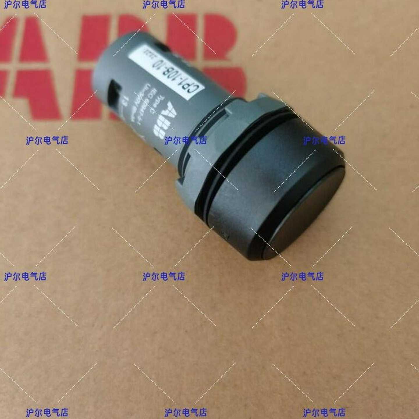 ABB正品按钮开关CP1-10W系列控制元件ABB工业用按钮开关