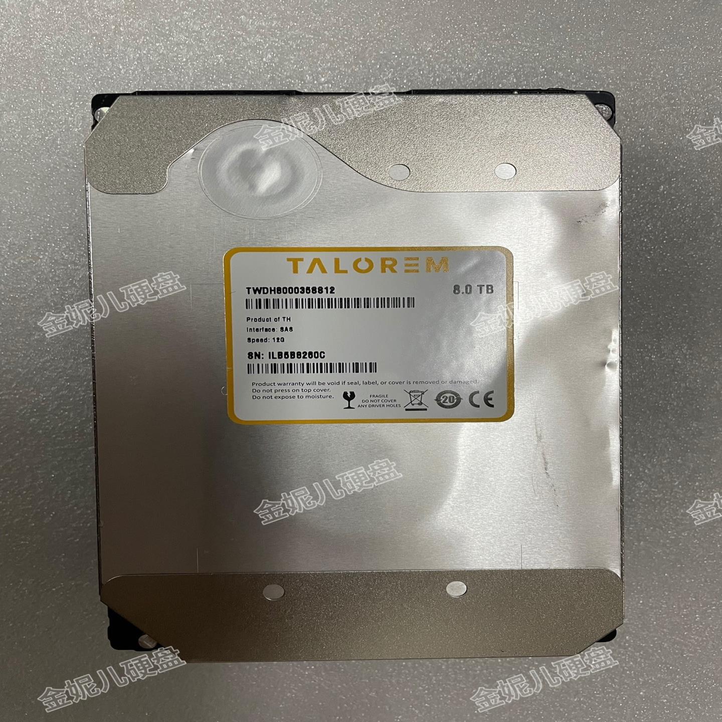 【请询价】日立8TB SAS H5H72108CLAR8000 D61