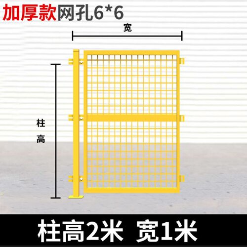仓库车间隔离网工厂设备防护网护栏网铁丝网围栏高温喷塑上网下板