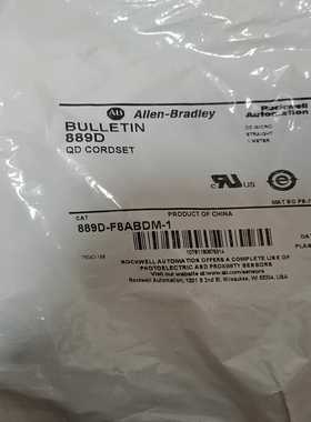 询价889D-F8ABDM-1/AB全新原装正品889DF8AB