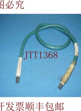 供应Micro-Coax UFA 210B-1-0360-30X30 210B1036030X30 电缆