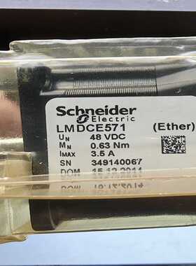 议价ataI施步进571，全适用