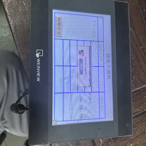 【询价】维纶TK6070IP触摸屏，两块。