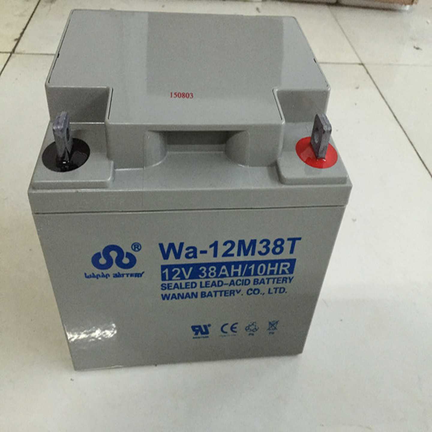 万安蓄电池Wa-12M14AT消防ups直流屏应急电源C仪器仪表电瓶12V14A