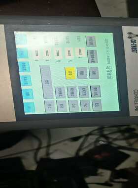 CopanelTP07I触摸屏CTS6-T07I-询价