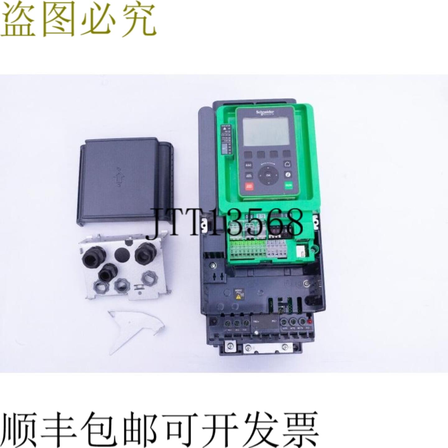 供应变频驱动器 ATV630U75N4 Contact 75kW 3Ph 400V 165A