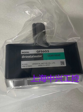议价东方减速机  GFS6G5  GFH4G20  GFS2G15  GFS2G20  GF4G20