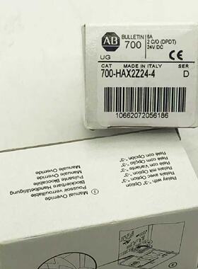 700-HAX2Z24-4 管座继电器 罗克韦尔AB 全新原--议价商品