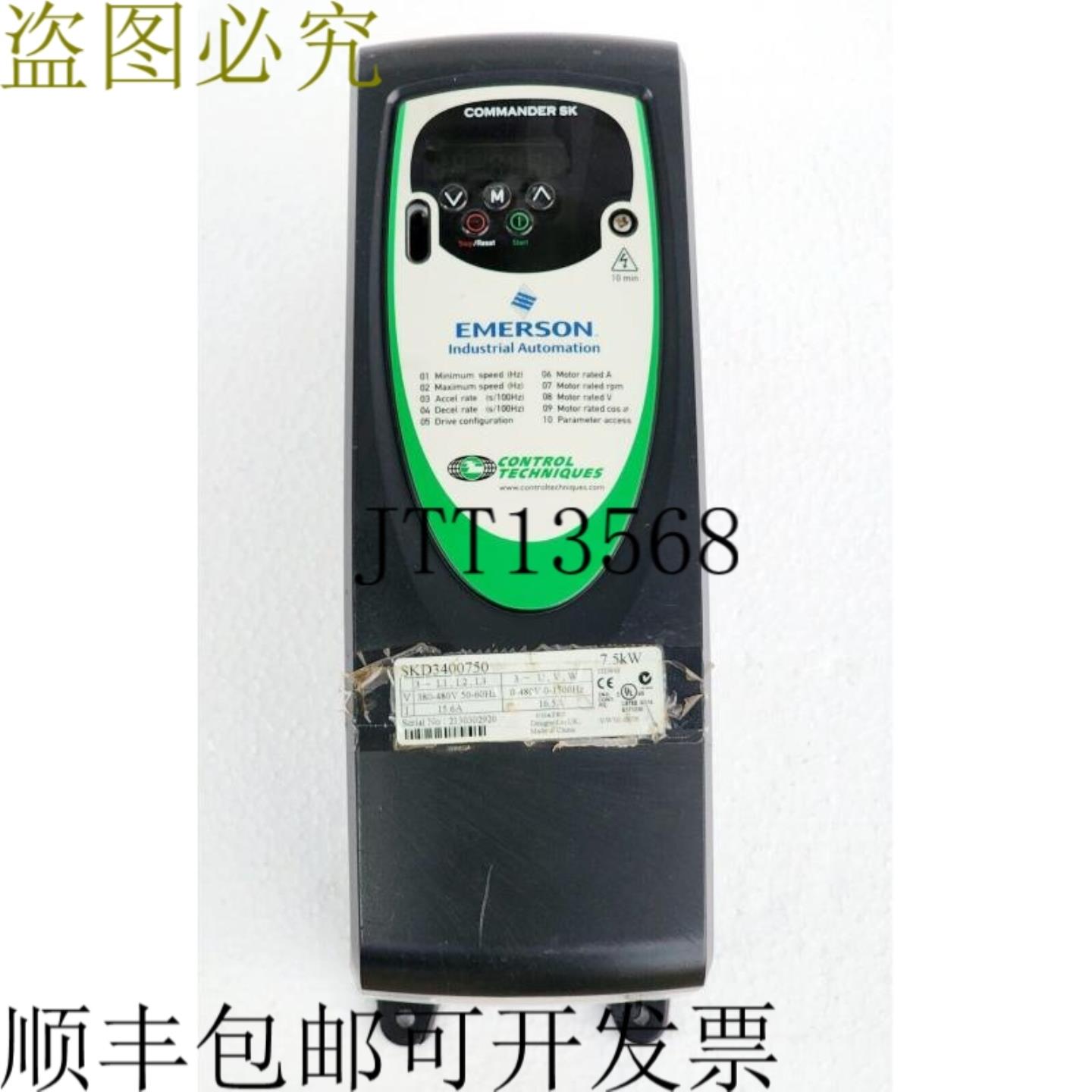 供应SKD3400750 Commander SK 变频器驱动器 3Ph0-480V 0-55