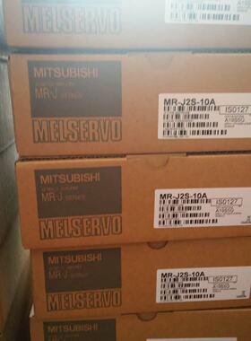 议价MR-J2S-40A-60A-70A-100A-200A-350A/B伺服驱动器