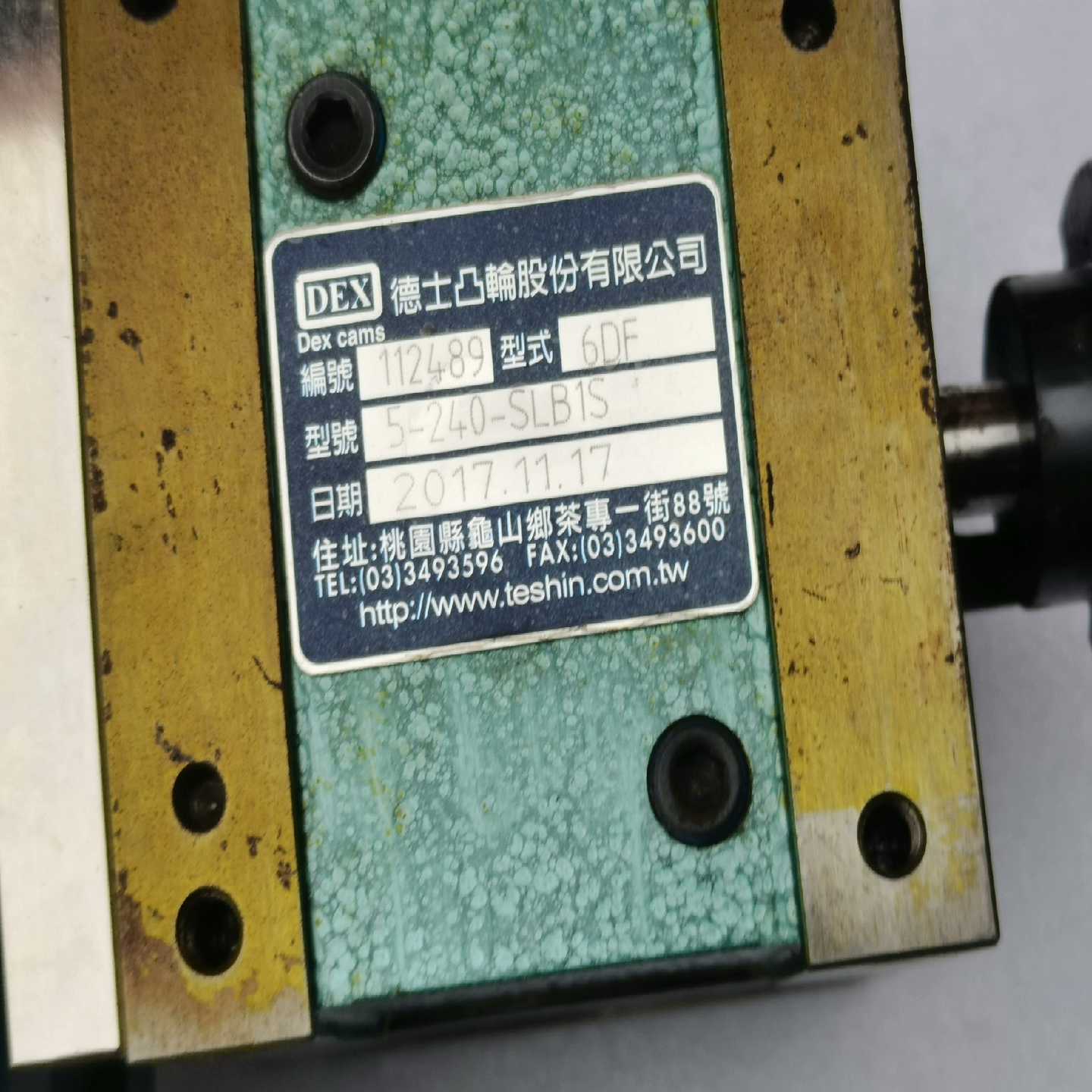 (霸霸电子)台湾德士DEX-6DF凸轮分割器5-240-SLB1S,成色