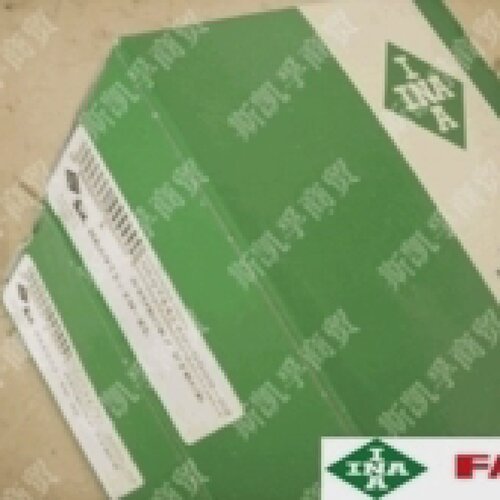 德国进口滚轮滚针轴承INALR5200-2Z尺寸:10X32X14mm品质保证