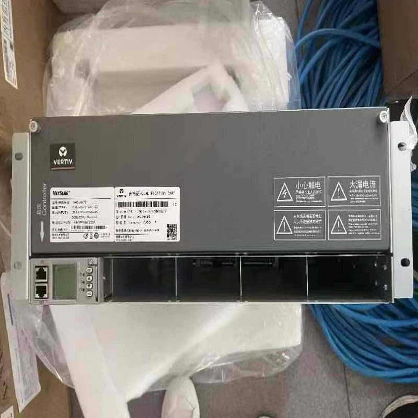 维缔NetSure731-A41-S6，维缔48V200A嵌询价