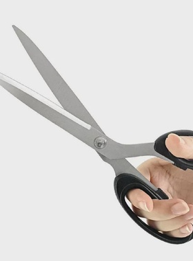 Tailor Scissors Sewing Scissors For Fabric Stainless Steel S