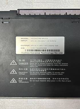 汇川驱动IS620NS7R6I-MC014，10台，功能询价